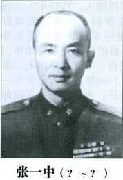 忆解放湛江的战斗