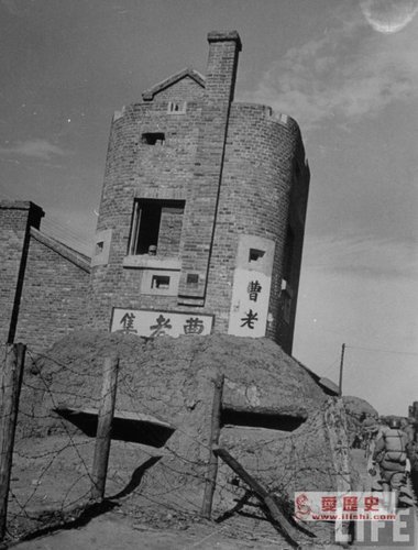 先父從軍事略 二十三、徐蚌會戰