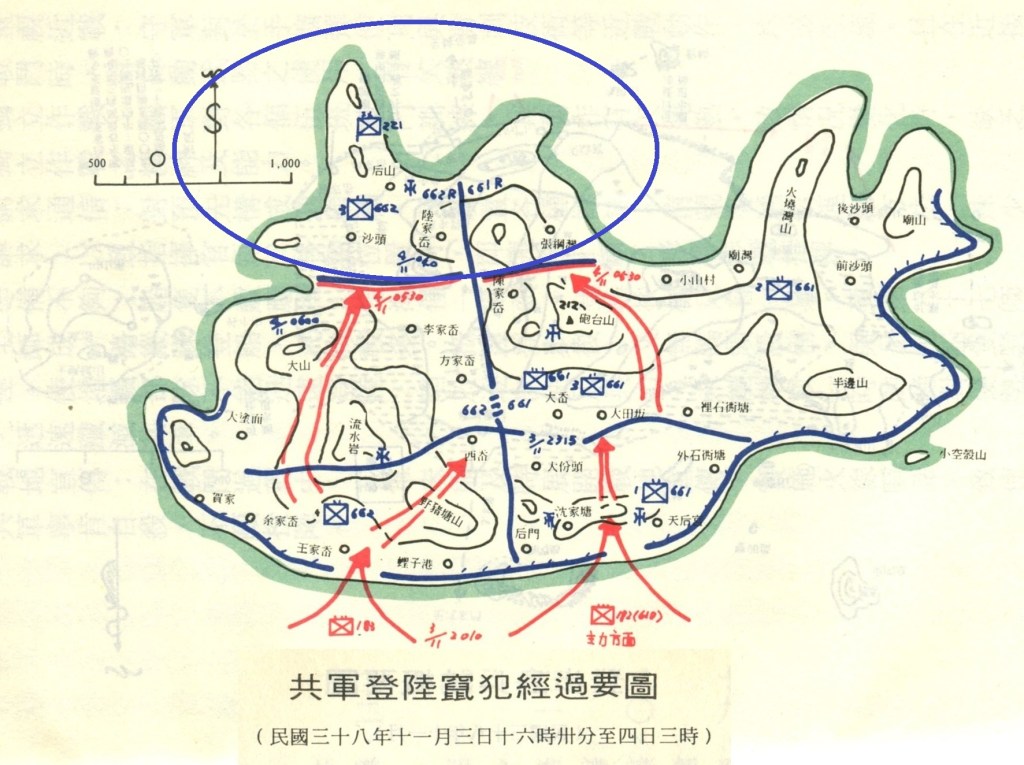 躍馬驃騎 光武中興—陸軍步兵第210師(四)第87軍時期–登步戰役
