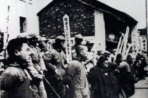 康生 饶漱石在山东土改中大搞极左铁证如山 李维民